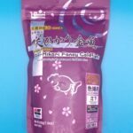Alimento Saki Hikari Fancy Goldfish Color Enhancing Peces 200 GR