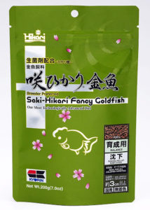 Saki hikari enriquecimiento de color y crecimiento Premium Daily Diet For Goldfish BOLSA VERDE SELLADA 200 GR