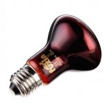 Foco Luz Infraroja Calorifica de Dia De 75 Watts