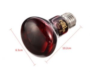 Foco Luz Infraroja Calorifica de Dia De 75 Watts - Imagen 2