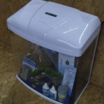 Acuario Curvo De Lujo 30 Litros Lujo Peces SOBO T38F - COMPLETO