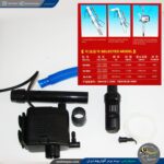 POWER HEAD DE 1000 LT/HR MOD. NS D800 MINJANG CON TUBERIA DE EXTENSION - Imagen 4