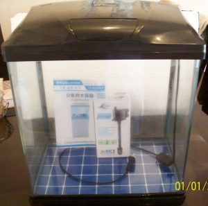 Acuario Vidrio Curvo De Lujo 40 Litros Lujo Pez Wanlog R380