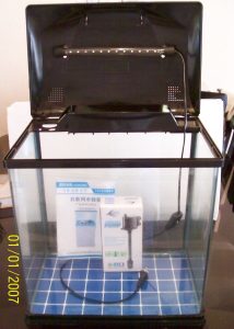 Acuario Vidrio Curvo De Lujo 40 Litros Lujo Pez Wanlog R380 - Imagen 4