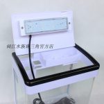 Acuario Vidrio Curvo De Lujo 15 Litros Lujo Pez Minjiang MJ-M260 - Imagen 11