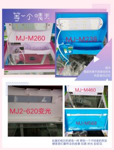 Acuario Vidrio Curvo De Lujo 15 Litros Lujo Pez Minjiang MJ-M260 - Imagen 9