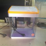 Acuario Vidrio Curvo De Lujo 15 Litros Lujo Pez Minjiang MJ-M260 - Imagen 6