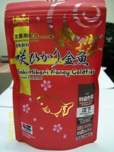 Alimento Saki Hikari Fancy Extreme Color Enhancing Pez 500gr