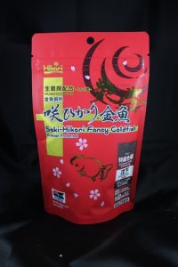 Alimento Saki Hikari Fancy Extreme Color Enhancing Pez 500gr - Imagen 3