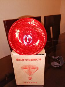 Foco Luz Infraroja Calorifica de Dia De 100 Watts