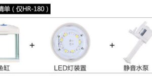 MINI ACUARIO SOBO DE 6 LITROS MOR. HR-180 - Imagen 4