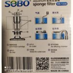 Filtro Esponja Sobo Sb-1330 Peceras Medianas Acuarios - Imagen 3