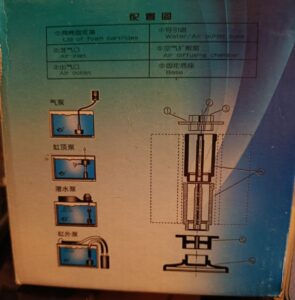 Filtro Esponja Xinyou Xy-2866 Acuarios Peceras Grande - Imagen 4