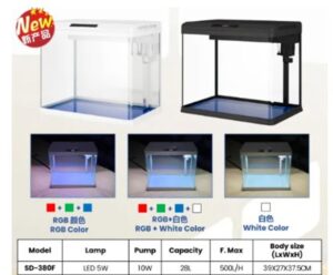 Pecera Acuario Sobo Mod. Es-380f 22 Lt de Calidad - Imagen 2