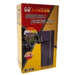 Filtro Pecera Sun Sun HJ-111B De 200 L/h Para Acuarios 25L