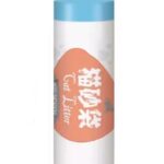 Bolsas para caja de Arena Auto limpiante Para Gatos  de 67x40cm