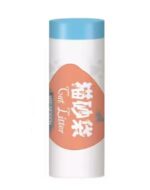 Bolsas para caja de Arena Auto limpiante Para Gatos  de 67x40cm